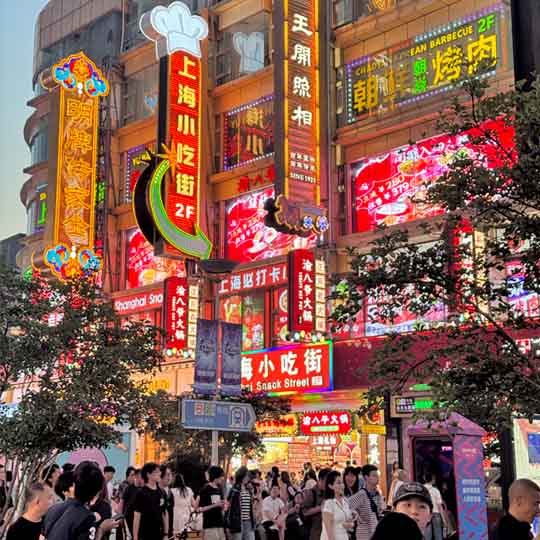 Xi’an to Shanghai — ancient to modern