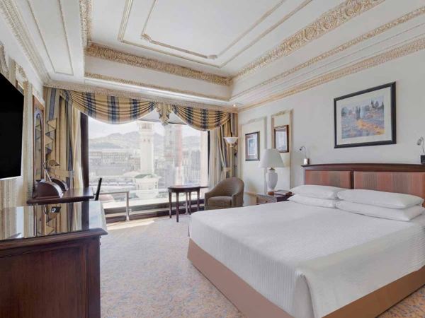 InterContinental Dar al Tawhid Makkah