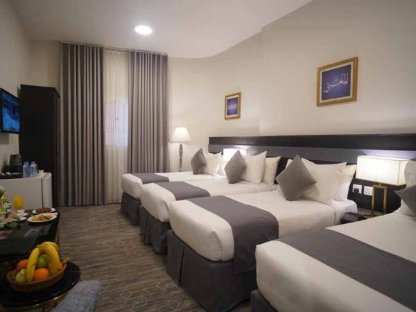 Emaar Andalusia Hotel Makkah