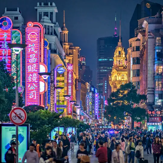 Nanjing Road shopping street in Shanghai at night